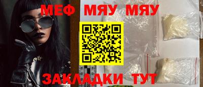 хмурый Кимры