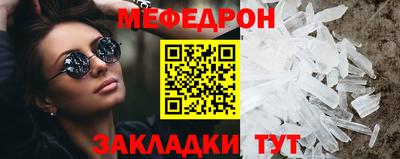 гашиш Кингисепп