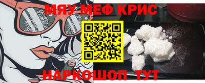хмурый Кимры