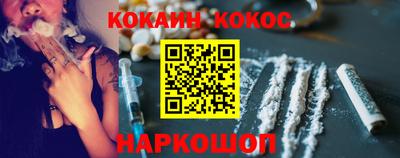 гашиш Кингисепп