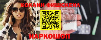 хмурый Кимры