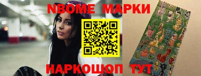 гашиш Кингисепп