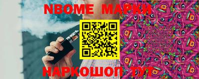 хмурый Кимры