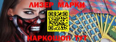 хмурый Кимры