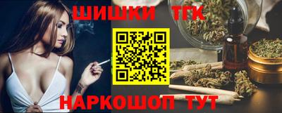 хмурый Кимры