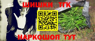 кокаин VHQ Кинель