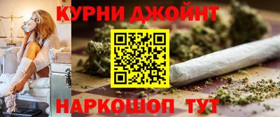 кокаин VHQ Кинель