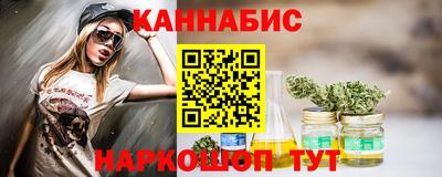 кокаин VHQ Кинель