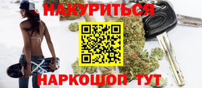 хмурый Кимры