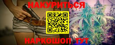 хмурый Кимры