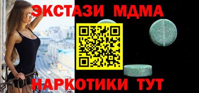 хмурый Кимры