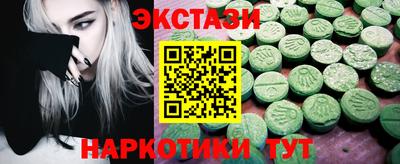 гашиш Кингисепп