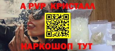 гашиш Кингисепп