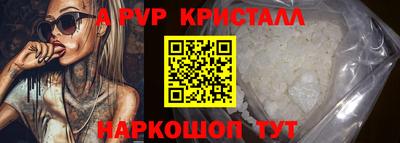 хмурый Кимры