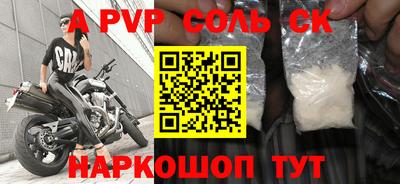 хмурый Кимры