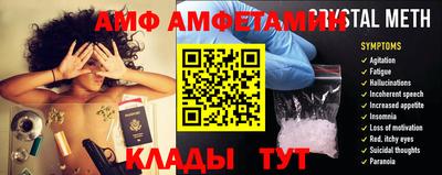 хмурый Кимры