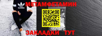 кокаин VHQ Кинель