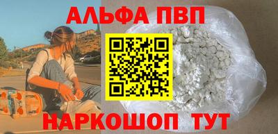 хмурый Кимры