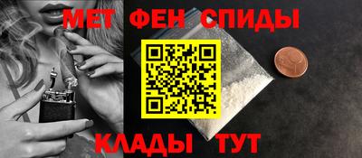 гашиш Кингисепп