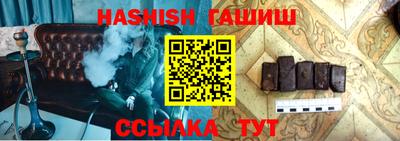 хмурый Кимры