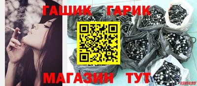хмурый Кимры