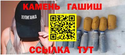 кокаин VHQ Кинель