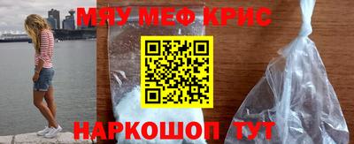 гашиш Кингисепп