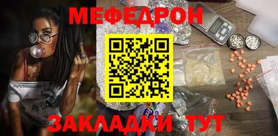кокаин VHQ Кинель