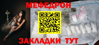 гашиш Кингисепп